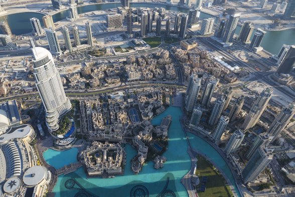 Chương trình Đầu Tư - An Cư Dubai (UAE)