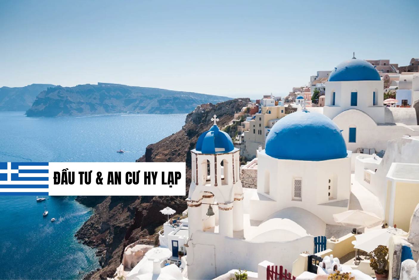 CHÍNH SÁCH MIỄN THUẾ VAT 24% ĐỐI VỚI BẤT ĐỘNG SẢN HY LẠP 2026